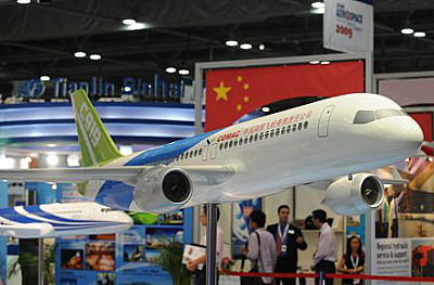 C919_ChinaPublic_400x263